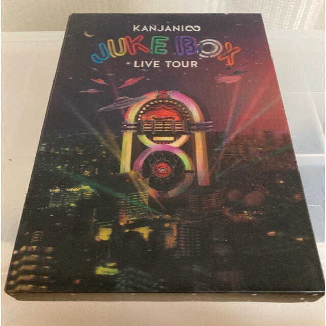 関ジャニ∞(カンジャニエイト)のKANJANI♾ JUKE BOX LIVE TOUR エンタメ/ホビーのDVD/ブルーレイ(ミュージック)の商品写真