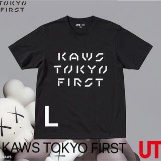 ユニクロ(UNIQLO)のKAWS TOKYO FIRST TシャツLサイズユニクロコラボ新品未使用(Tシャツ/カットソー(半袖/袖なし))