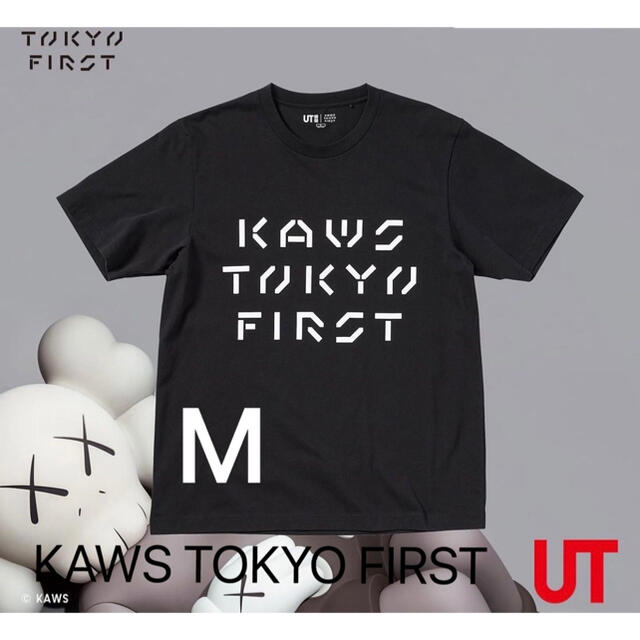 ユニクロ　カウズ　kaws  サイズM 2枚セット　トレーナー　スエット