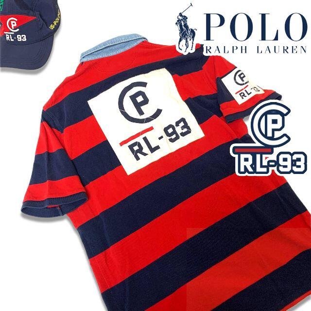 ポロ ラルフローレン CP-93 RL-93 半袖 ラガーシャツ M POLO