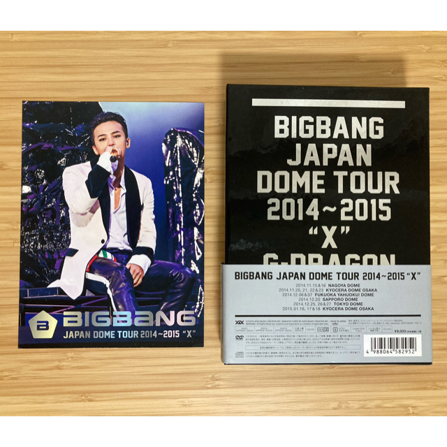 BIGBANG(ビッグバン)のBIGBANG JAPAN DOME TOUR 2014〜2015 "X" エンタメ/ホビーのDVD/ブルーレイ(ミュージック)の商品写真