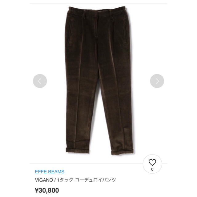 BEAMS(ビームス)の¥30,800 新品未使用タグ付きEFFE BEAMS VIGANO  パンツ レディースのパンツ(カジュアルパンツ)の商品写真