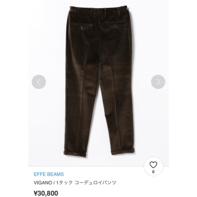 BEAMS(ビームス)の¥30,800 新品未使用タグ付きEFFE BEAMS VIGANO  パンツ レディースのパンツ(カジュアルパンツ)の商品写真