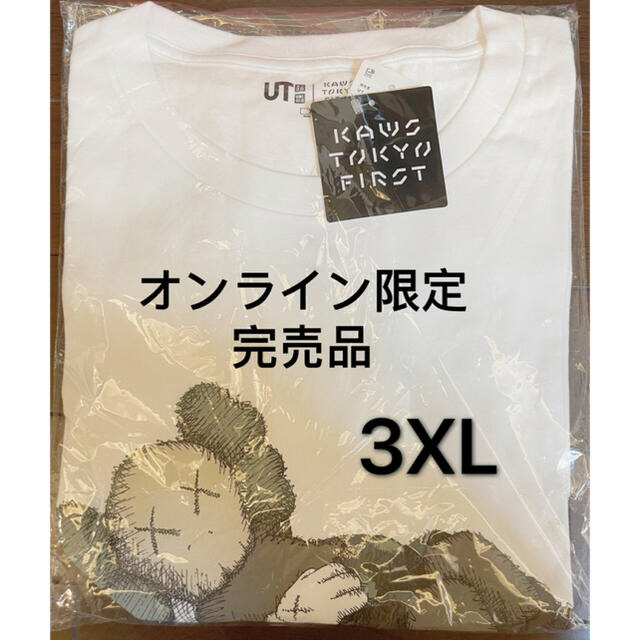 UNIQLO(ユニクロ)のKAWS TOKYO FIRST Tシャツ3XLサイズユニクロコラボ新品未使用 メンズのトップス(Tシャツ/カットソー(半袖/袖なし))の商品写真