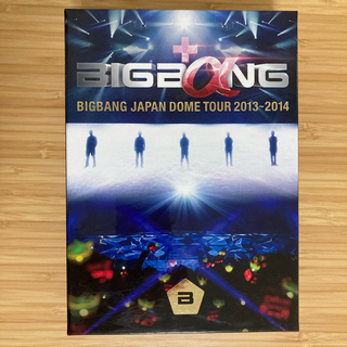 BIGBANG DVD まとめ売り未再生 ビッグバン BIG BANG GD - rehda.com