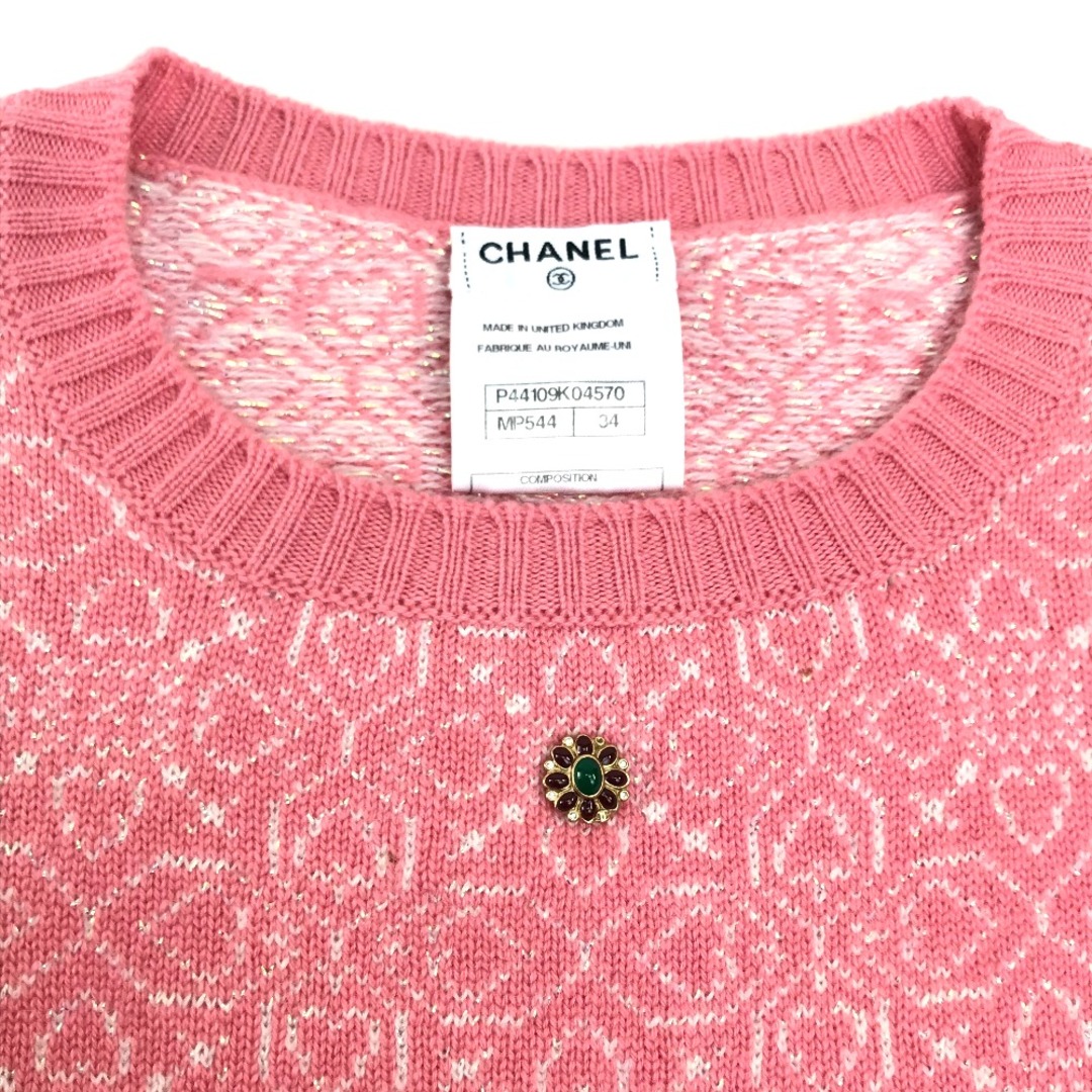 シャネル CHANEL マフラー付き P44109K04570 ラメ系 丸首セーター ニット カシミヤ ピンク×ホワイト