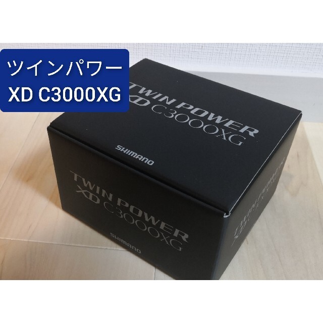 SHIMANO シマノ ツインパワー XD C3000XG