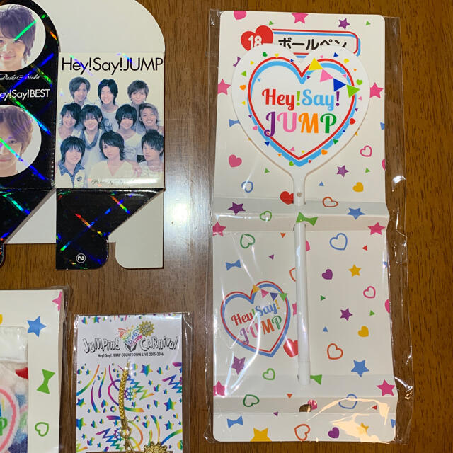 Hey! Say! JUMP グッズ 5点セット まとめ売り