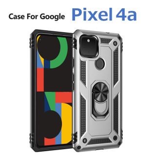 グーグルピクセル(Google Pixel)のGoogle Pixel 4a ケース シルバー 耐衝撃(Androidケース)