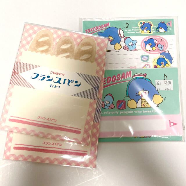 サンリオ(サンリオ)のレターセット エンタメ/ホビーのおもちゃ/ぬいぐるみ(キャラクターグッズ)の商品写真