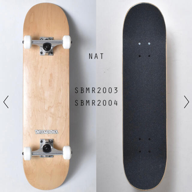 No.1 超人気 スケートボードコンプリートセット 大人用 HH D24 MM