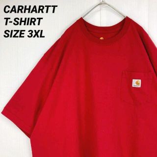 カーハート(carhartt)の【ゆるダボオーバーサイズ3XL】carharttカーハートポケット付Tシャツ古着(Tシャツ/カットソー(半袖/袖なし))