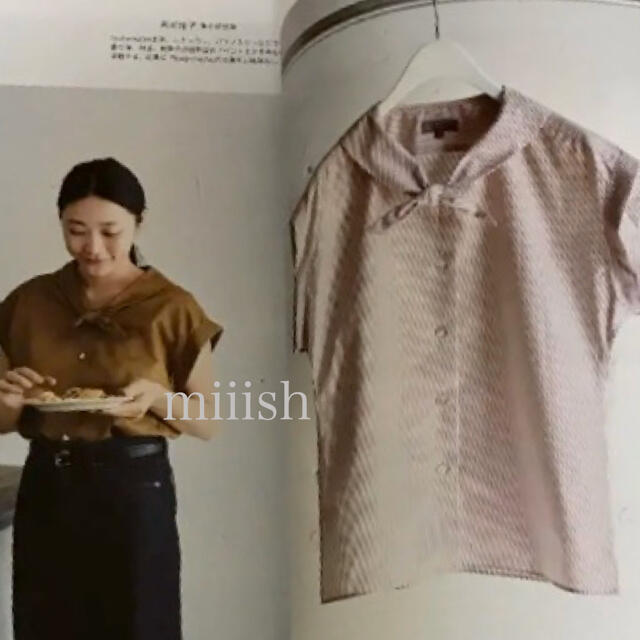 極美品 &premium掲載 マーガレットハウエル 新型ネッカチーフ 極美品 &premium掲載 マーガレットハウエル 新型ネッカチーフ