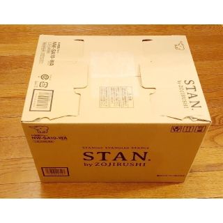 ゾウジルシ(象印)の象印 STAN. IH炊飯ジャー（5.5合炊き）NWSA10-WA　ホワイト(炊飯器)