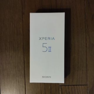 エクスペリア(Xperia)の［ 18日13時まで］Xperia 5II SOG02ピンク 5G 新品(スマートフォン本体)