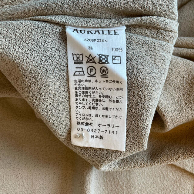 AURALEE オーラリー　半袖ポロシャツ メンズのトップス(ポロシャツ)の商品写真