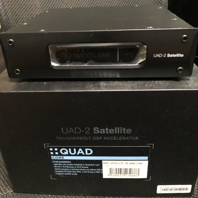 DTM/DAWUad-2  satellite thunderbolt QUAD CORE