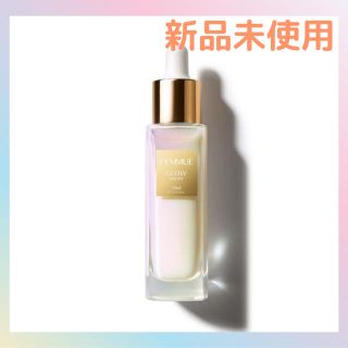 コスメキッチン(Cosme Kitchen)の【新品未使用】FEMMUE グロウドロップス 30mL(美容液)