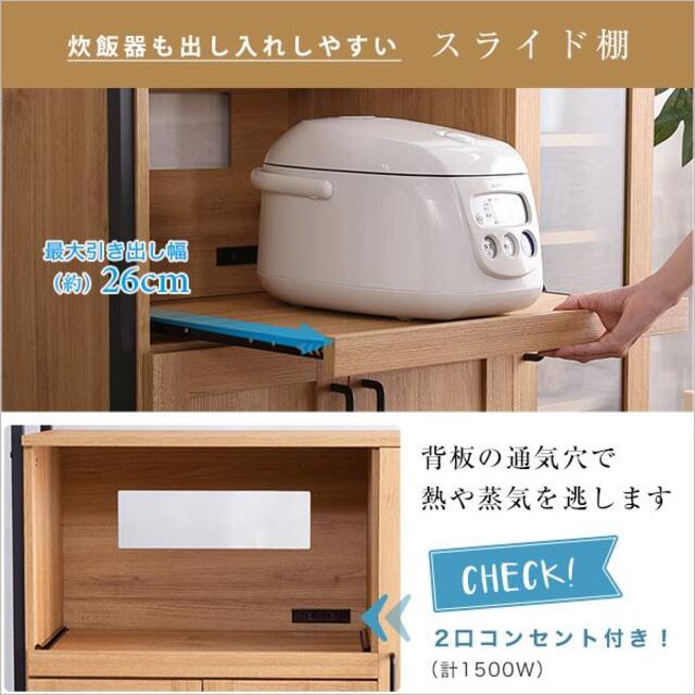 ヴィンテージレンジ台 キッチン収納 食器棚 インテリア/住まい/日用品の収納家具(キッチン収納)の商品写真