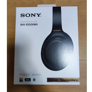 ソニー(SONY)のワイヤレスヘッドホン WH-1000XM4 ブラック 美品(ヘッドフォン/イヤフォン)