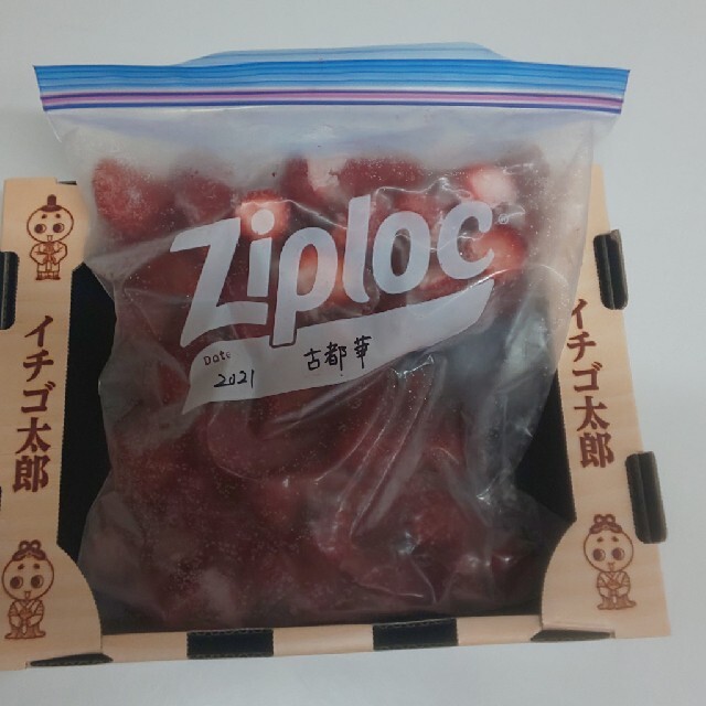 奈良県産 高級イチゴ 冷凍イチゴ 古都華 ２キロ 食品/飲料/酒の食品(フルーツ)の商品写真