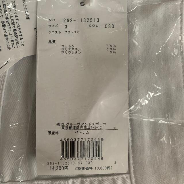 メンズゴルフ 新品未使用タグ付き ジャックバニー コカコーラモデル サイズ3