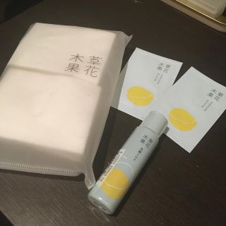 ソウカモッカ(草花木果)の草花木果 トライアルセット(洗顔料)