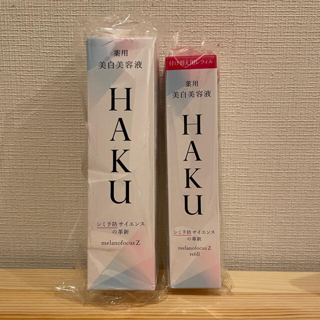 HAKUHAKU メラノフォーカスZ 美白美容液 本体45g×1本　レフィル×1本