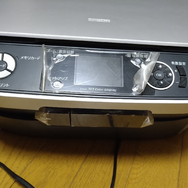 EPSON PM-A820 プリンター 1