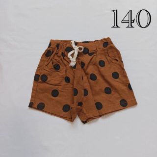 140cm キッズ　リネン　ドット柄　ショートパンツ　ブラウン　【356】(パンツ/スパッツ)