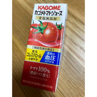 カゴメ(KAGOME)のカゴメトマトジュース食塩無添加[200ml×48本](ソフトドリンク)