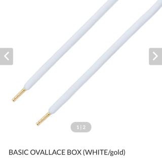 KIXSIX BASIC OVALLACE 白金 120cm(その他)