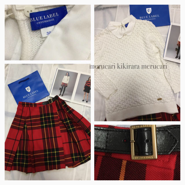 BURBERRY(バーバリー)の美品 ブルーレーベル クレストブリッジ トップス スカート セット バーバリー レディースのスカート(ミニスカート)の商品写真