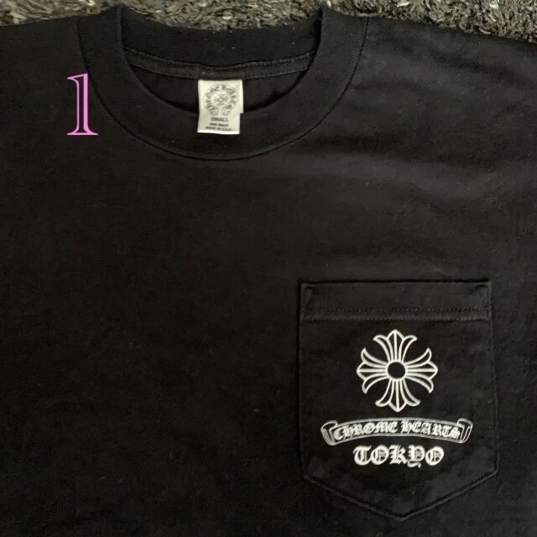 Chrome Hearts(クロムハーツ)のクロムハーツ 半袖Tシャツ 正規品 メンズのトップス(Tシャツ/カットソー(半袖/袖なし))の商品写真