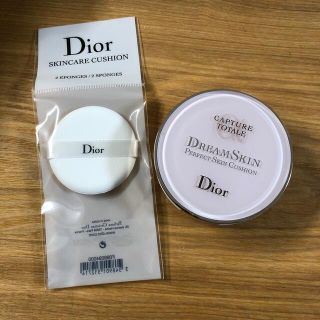 ディオール(Dior)のディオール　クッションファンデーション　ケース&スポンジ(ファンデーション)