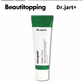 ドクタージャルト(Dr. Jart+)のドクタージャルト シカクリーム 50ml(フェイスクリーム)