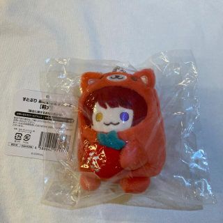 【超美品】すとぷり　あにまるますこっと　[莉犬](アイドルグッズ)