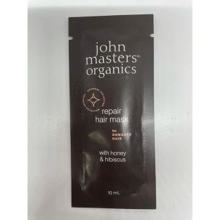 ジョンマスターオーガニック(John Masters Organics)のジョンマスター  (その他)