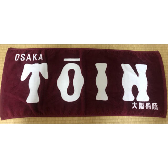 大阪桐蔭 タオル5枚セット | bombaytools.com