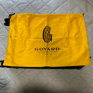 ゴヤール(GOYARD)のゴヤール GOYARD サンルイGM 布 保存袋(ショップ袋)