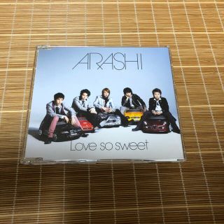 アラシ(嵐)の嵐　Love so sweet(ポップス/ロック(邦楽))