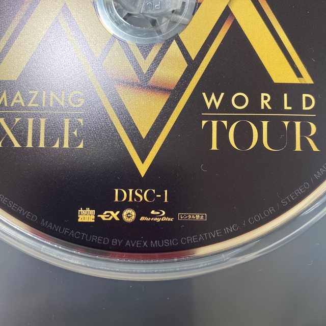 EXILE(エグザイル)のEXILE ブルーレイ AMAZING WORLD  エンタメ/ホビーのDVD/ブルーレイ(ミュージック)の商品写真