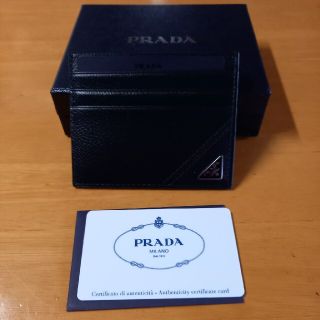 プラダ(PRADA)のプラダカードケース(名刺入れ/定期入れ)