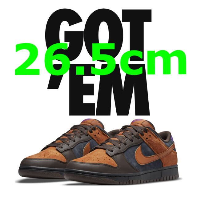 NIKE ナイキ ダンクロー サイダー cider NIKE ナイキ ダンクロー サイダー cider