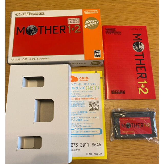 任天堂(ニンテンドウ)のMOTHER 1+2 GBA エンタメ/ホビーのゲームソフト/ゲーム機本体(携帯用ゲームソフト)の商品写真