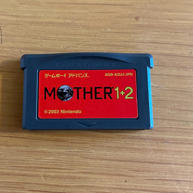 任天堂(ニンテンドウ)のMOTHER 1+2 GBA エンタメ/ホビーのゲームソフト/ゲーム機本体(携帯用ゲームソフト)の商品写真