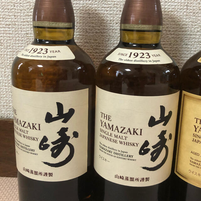 超激安安い サントリー 山崎NA 響JHの12セットの通販 by SR shop
