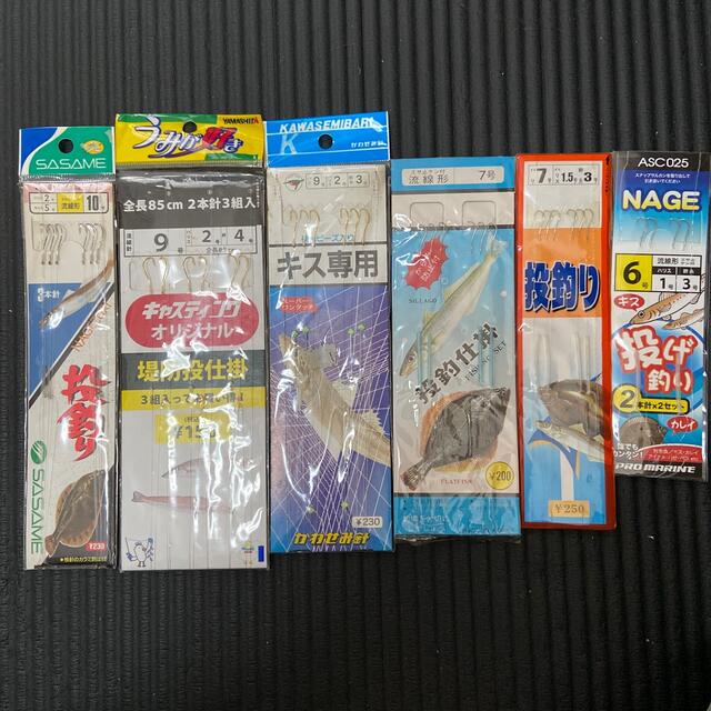 釣り針 仕掛けいろいろ - 通販 - gofukuyasan.com