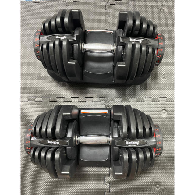 Motion 可変式ダンベル 40kg✖️2 あなたにおすすめの商品 14280円