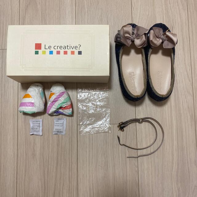 レクリエイティブ キッズフォーマルシューズ 18センチ - キッズ靴 レクリエイティブ キッズフォーマルシューズ 18センチ - キッズ靴